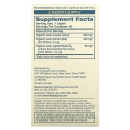 Himalaya, Ним, 60 таблеток