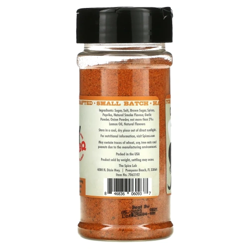 The Spice Lab, Дымный пекан, 5,3 унции (150 г)