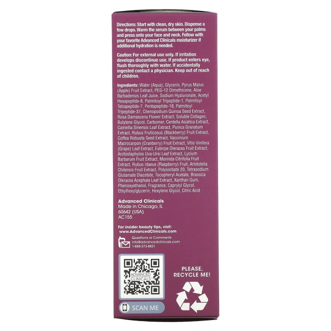 Advanced Clinicals, сыворотка для лица с пептидами, против морщин, 52 мл (1,75 жидк. унции)