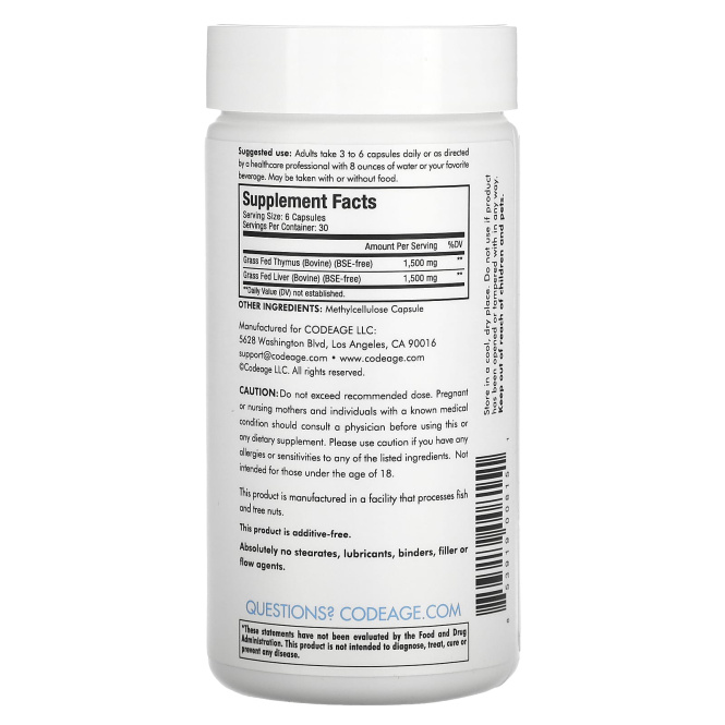 Codeage, говяжий тимус, 180 капсул