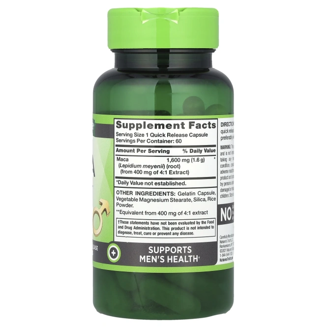 Nature's Truth, Мака, 1600 мг, 60 капсул быстрого действия