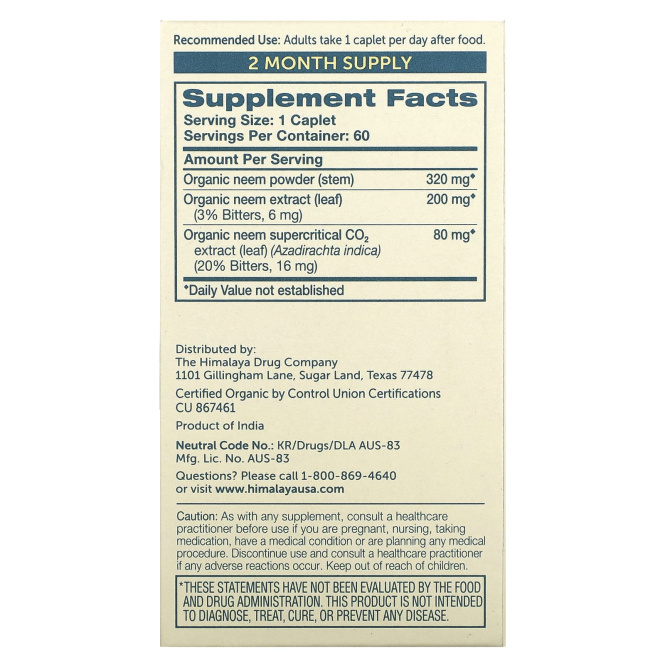 Himalaya, Ним, 60 таблеток