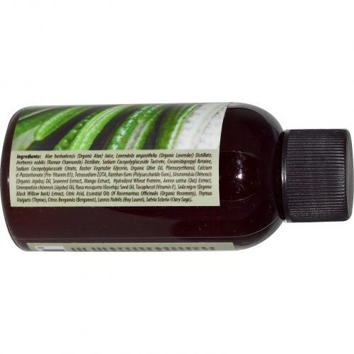 Isvara Organics, Шампунь, розмарин тимьян оливковое масло, 3 жидких унции (88.72 мл)