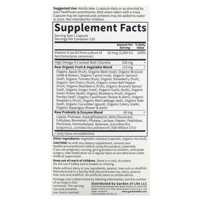 Garden of Life, Vitamin Code, необработанный витамин D3, 2000 МЕ, 120 капсул UltraZorbe