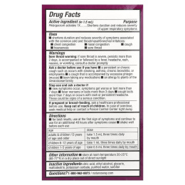 Nature's Way, Umcka®, капли от простуды, для детей от 1 года, 59 мл (2 жидк. унции)