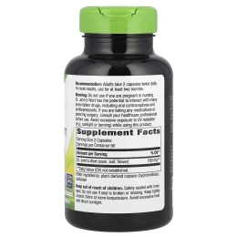 Nature's Way, Зверобой, 350 мг, 180 вегетарианских капсул