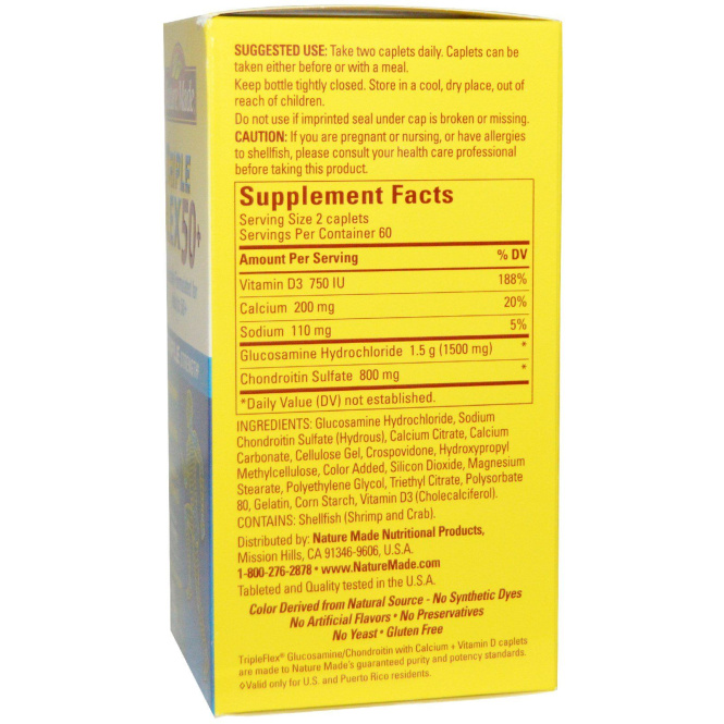 Nature Made, Тройная гибкость 50+, тройная сила, 120 таблеток