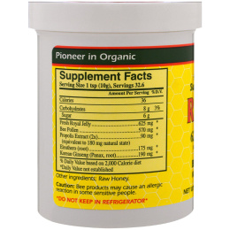 Y.S. Eco Bee Farms, Королевское желе в меду, 625 мг, 11,5 унций (326 г)