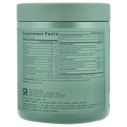 Sports Research, Органическая зелень, ананас и кокос, 330 г (11,64 унции)