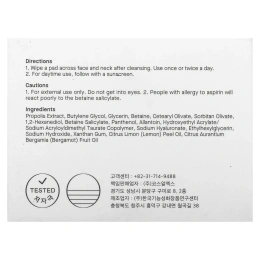 Cosrx, Подушечки для одноэтапного увлажнения, 70 подушечек (135 мл)