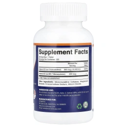Vitamatic, витамин K2 и D3, 120 таблеток