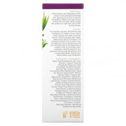 InstaNatural, сыворотка с ретинолом, 30 мл (1 жидк. унция)