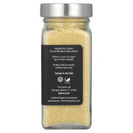 The Spice Lab, Органическая молотая горчица, 45 г (1,6 унции)