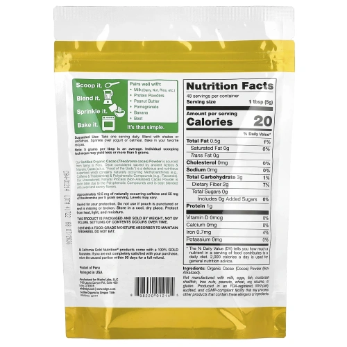 California Gold Nutrition, Суперпродукт, органический порошок какао,  8,5 унц. (240 г)