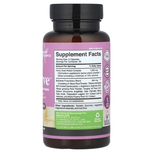 Nature's Craft, Women's Wellness, G-Curve ™, 60 капсул