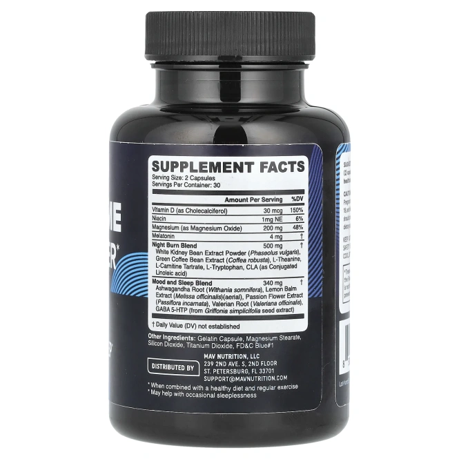 MAV Nutrition, Средство для сжигания жира в ночное время, 60 капсул