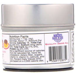 Gustus Vitae, Тростниковый сахар, Печенье сникердудл, 2,5 унц. (70 г)