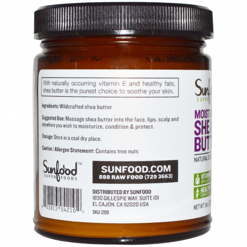 Sunfood, Увлажняющее масло ши, 8 унций (227 г)