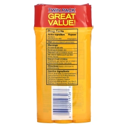 Arm & Hammer, UltraMax, твердый дезодорант-антиперспирант, свежий, 2 упаковки по 73 г (2,6 унции)