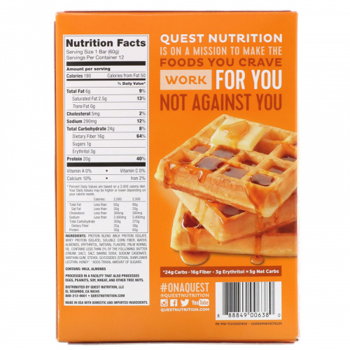Quest Nutrition, Протеиновый батончик, кленовые вафли, 12 шт, 2,12 унции (60 г) каждый