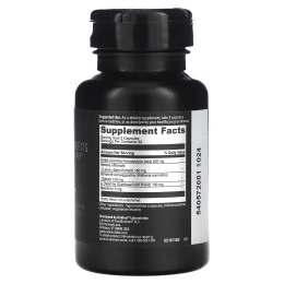 DaVinci Laboratories of Vermont, Преимущества для сна, 60 капсул