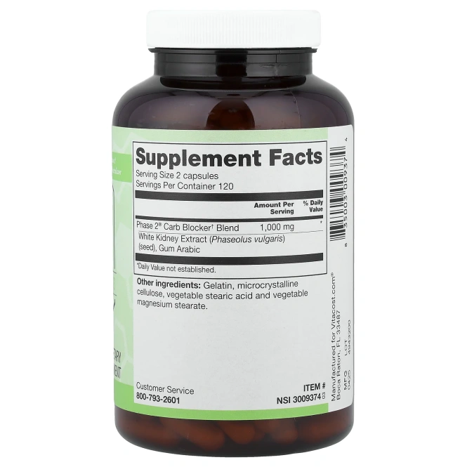 Vitacost, Synergy®, блокатор углеводов, 240 капсул