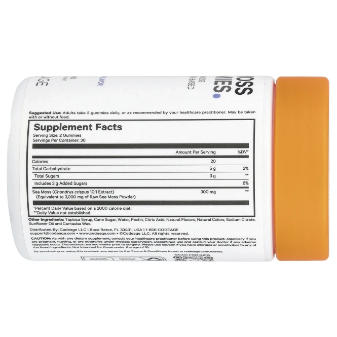Codeage, Жевательные мармеладки с морским мохом, клубника, 60 жевательных таблеток