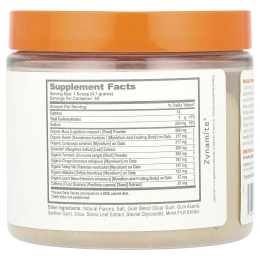 The Genius Brand, Brilliant Brew, альтернативный кофе, соленая карамель, 141 г (5 унций)