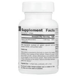 Source Naturals, Бета-каротин, 7500 мкг (25000 МЕ), 100 мягких таблеток