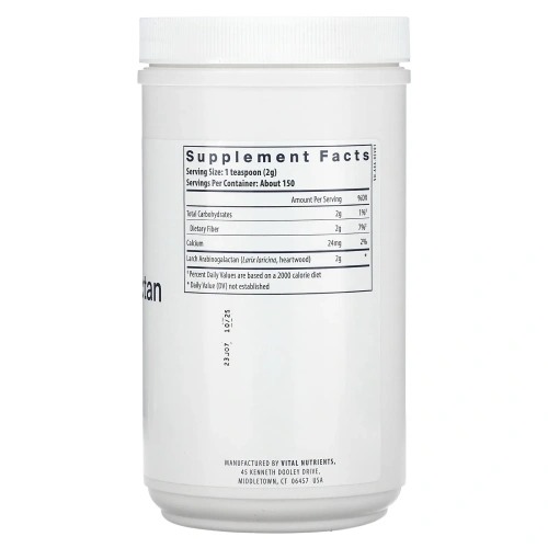 Vital Nutrients, арабиногалактан в порошке, 300 г (10,6 унции)