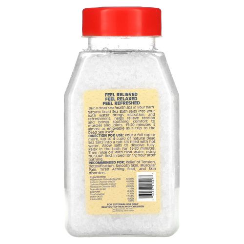 Sea Minerals, Минеральная соль для ванны из Мертвого моря, 1 фунт (453 г)