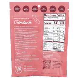 Hello! I'm Ugly, Сухофрукты, цельная вишня, 113 г (4 унции)