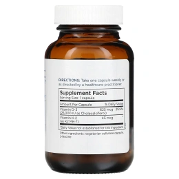 Metabolic Maintenance, Витамин D-3 с витамином K2 MK-7, 625 мкг (25000 МЕ), 60 капсул