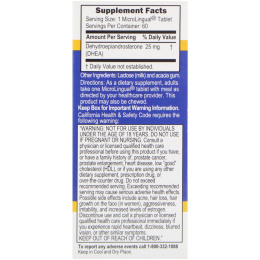 Superior Source, ДГЕА, 60 таблеток 60 мгновенно растворимых таблеток