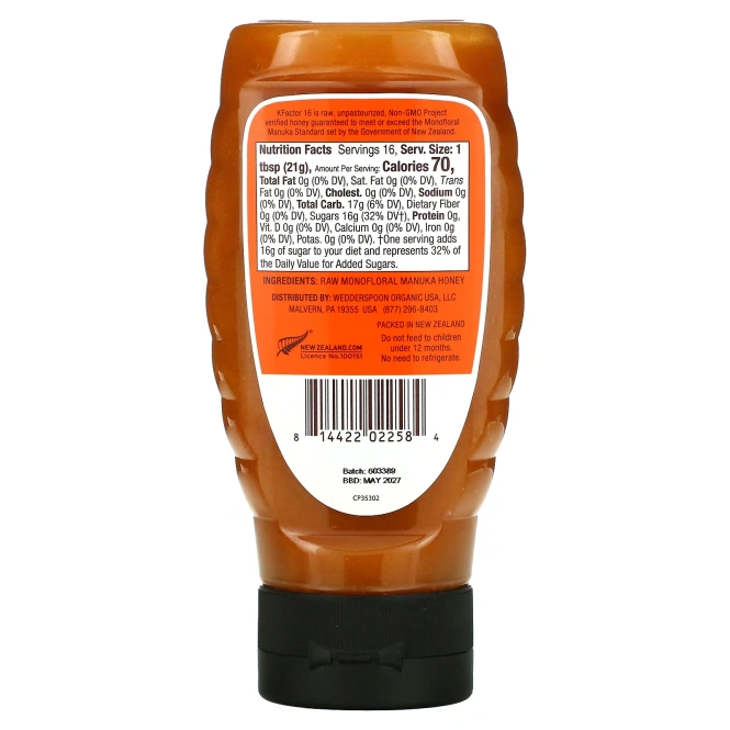 Wedderspoon, Сырой монофлорный мед манука, KFactor 16, 340 г (12 унций)