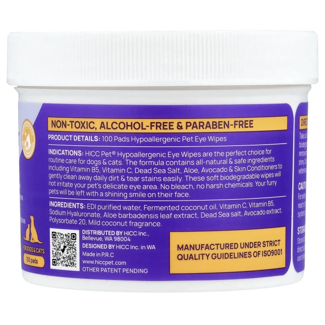 HICC Pet, гипоаллергенные салфетки для глаз, для собак и кошек, с кокосом, 100 шт.
