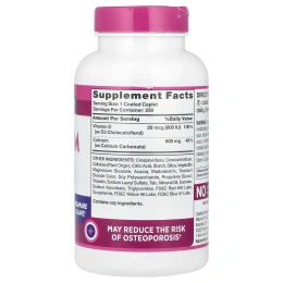 Nature's Truth, Кальций + D3, 250 капсул в оболочке