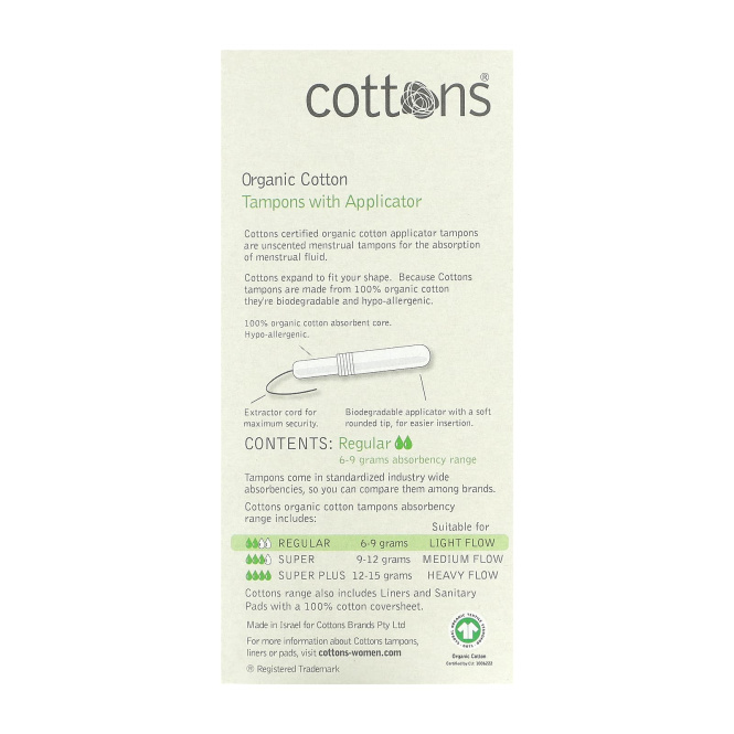 Cottons, Органический хлопок, тампоны с аппликатором, обычные, 16 тампонов