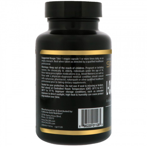 California Gold Nutrition, L-карнитин фумарат, европейский источник, альфасигма, 885 мг, 60 вегетарианских капсул
