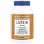 The Vitamin Shoppe, лютеин, 20 мг, 120 капсул