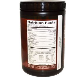 Madre Labs, CocoCardio, Сертифициаронный орагнический порошок какао и сока свеклы, с экстрактом гибискуса, 7.93 oz. (225 g)