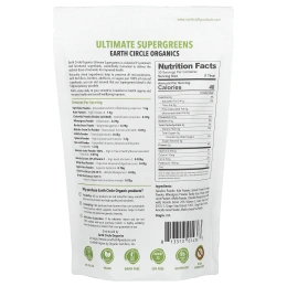 Earth Circle Organics, Ultimate Super Greens, 283 г (10 унций)
