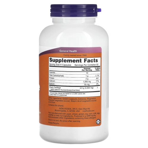 Now Foods Акулий хрящ (750 мг) 300 капсул