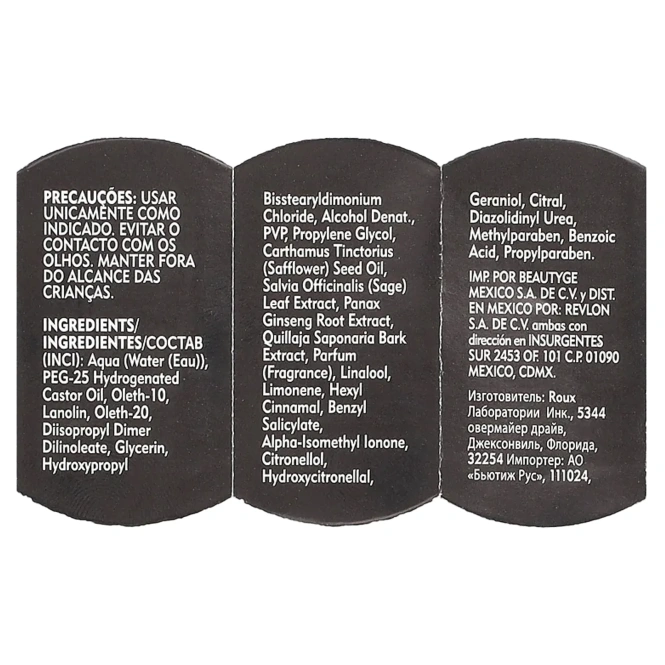 American Crew, Помада, 85 г (3 унции)