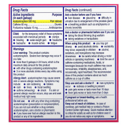 Midol, В комплекте, 24 капсулы