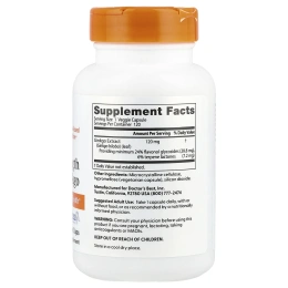 Ginkgo Extra Strength Doctor's Best Гинкго Билоба, 120 вегетарианских капсул