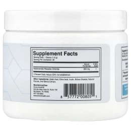 Divine Health, Компания Dr. Coliber MD, NAD+, со вкусом лимона и лайма, 48 г (1,69 унции)