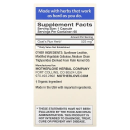 Motherlove, грудное вскармливание, козья рута, 60 капсул с жидкостью (525 мг в 1 капсуле)