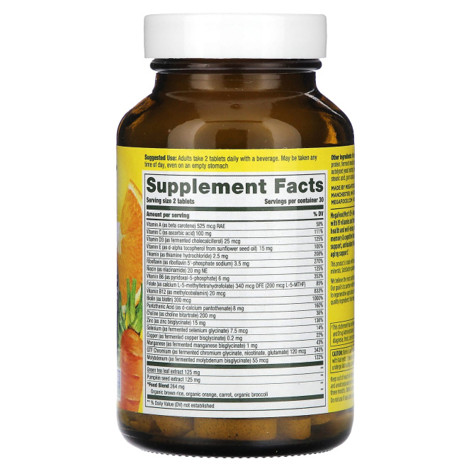 MegaFood, Мультивитамины для мужчин старше 55 лет, 60 таблеток