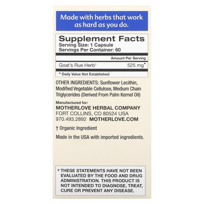 Motherlove, грудное вскармливание, козья рута, 60 капсул с жидкостью (525 мг в 1 капсуле)